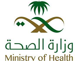 DarjanaCatering Clients Image Saudi Ministry Of Health